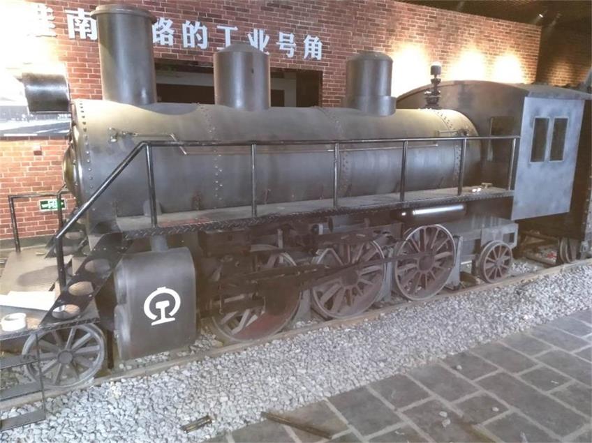 峨眉山市蒸汽火车模型